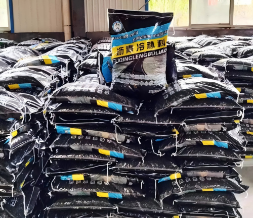 磴口沥青冷补料