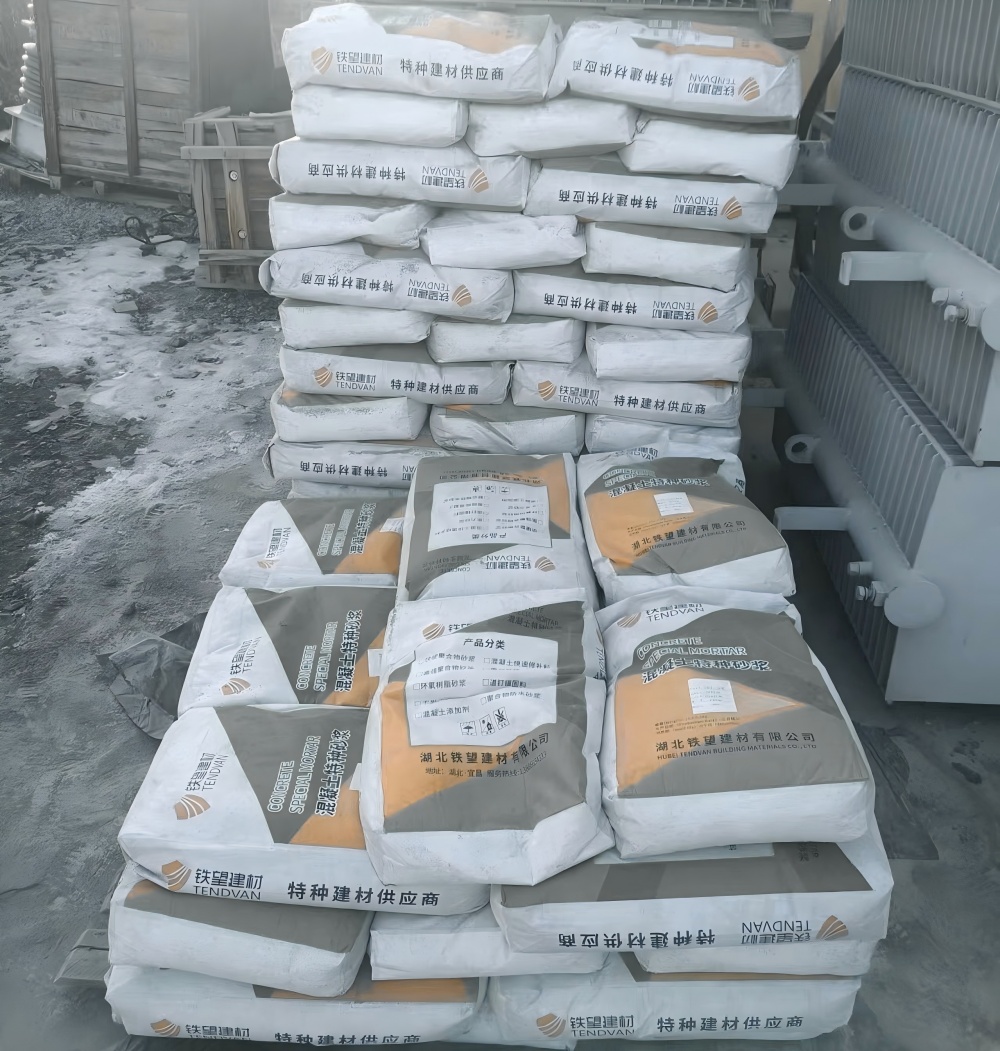 磴口M50干硬性无收缩砂浆