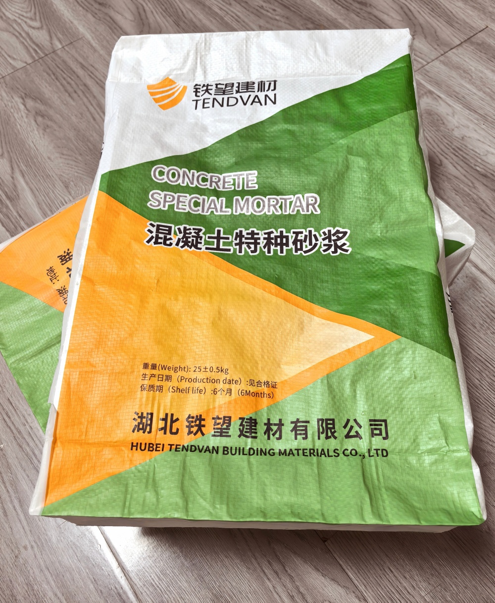 磴口薄层快速修补料