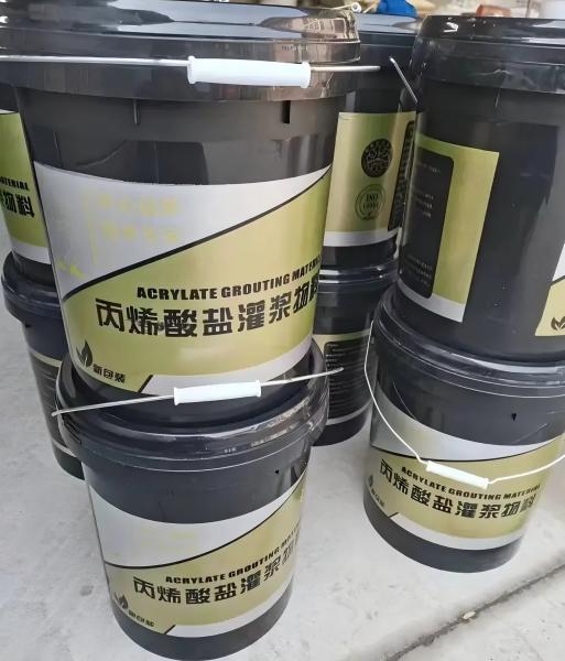 磴口丙烯酸盐灌浆料